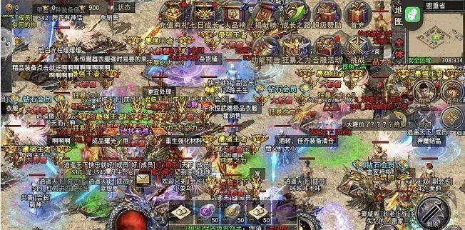 传奇手游服务端购买传奇手游怎么交易