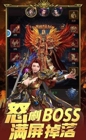 葫芦娃手游降龙令降龙传奇手游