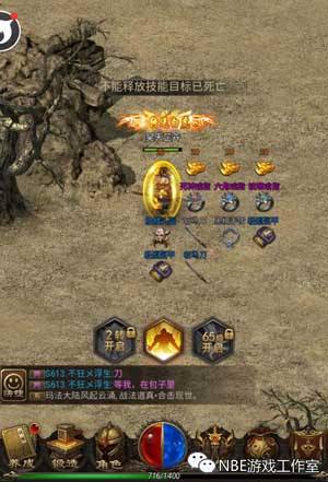 手游传奇打金服能够提现的正版传奇手游能挣钱吗