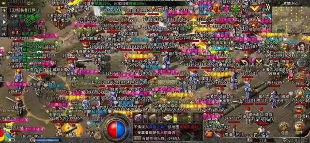 不坑的传奇手游哪个好玩有没有不坑不烧钱的传奇手游