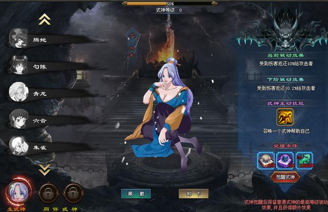 传奇满v版手游 传奇满v版手游