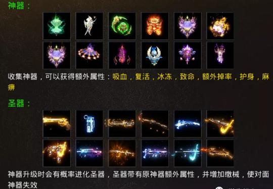 gm传奇手游 gm传奇手游