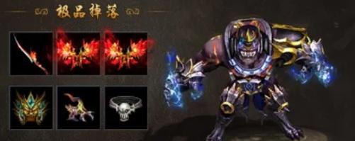 gm传奇手游 gm传奇手游