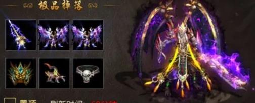 gm传奇手游 gm传奇手游