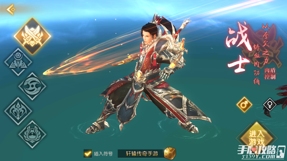 轩辕传奇手游开服梦幻西游手游开服时间表