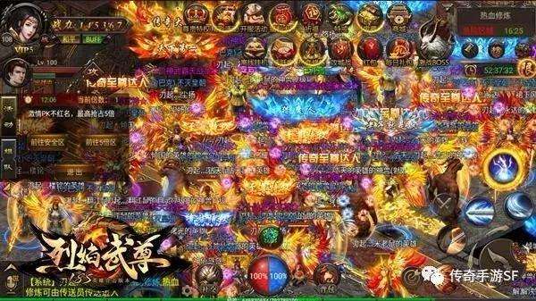 上10亿战力的手游传奇十大不氪金传奇手游