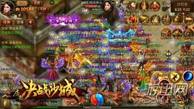 手游传奇哪个靠谱现在什么传奇手游好玩