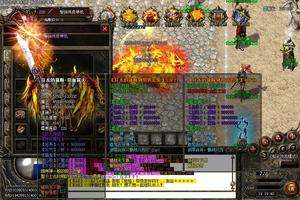 脱网单机版传奇手游不用登录的传奇游戏破解版