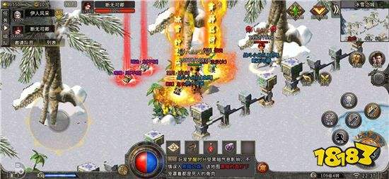 新开传奇手游网站新开传奇手游网站发布网