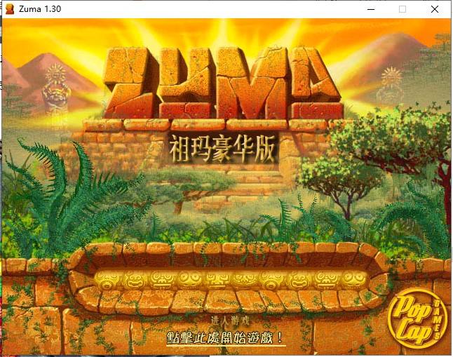 绿色传奇手游官网下载传奇4手游官网下载国际