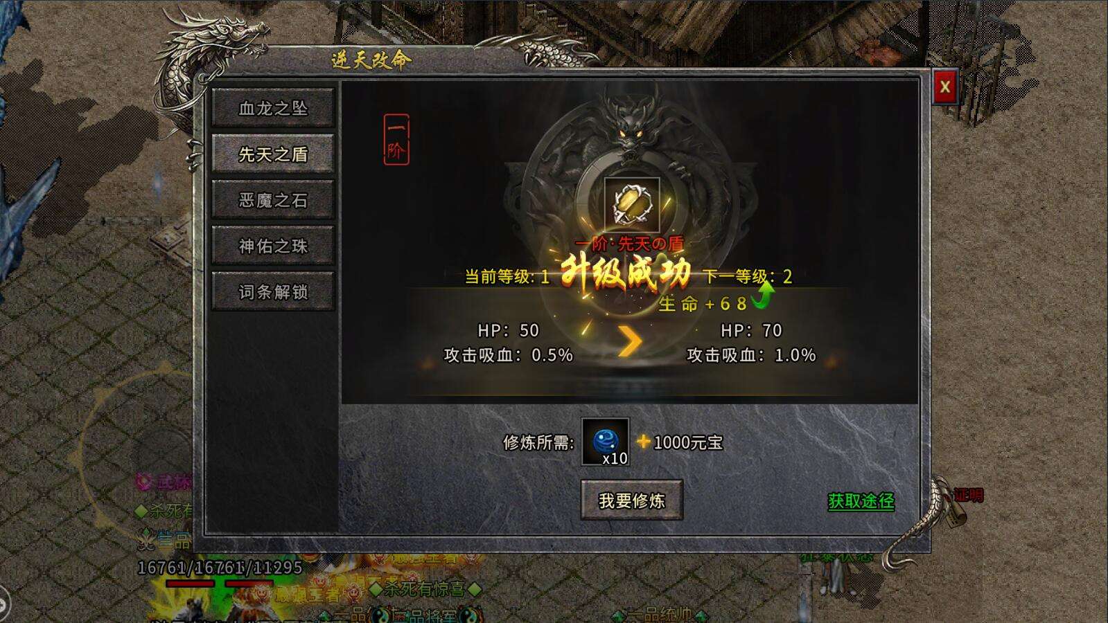 纯176复古传奇手游176复古传奇手游发布网
