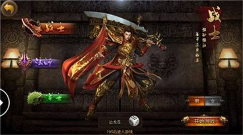 传奇反常版手机游戏传奇手游反常版本网站