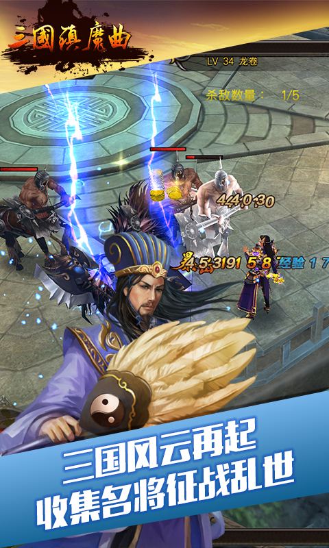 手游传奇反常版传奇手游反常版本排行