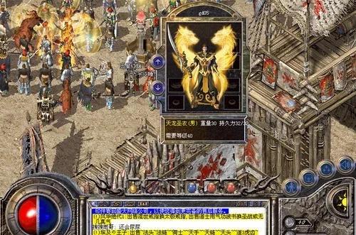 开一个手游传奇需要几钱 开一个手游传奇需要几钱