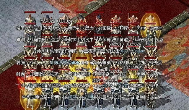 开一个手游传奇需要几钱 开一个手游传奇需要几钱