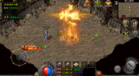 fgcq39复古传奇手游fgcq39复古传奇手游激活码