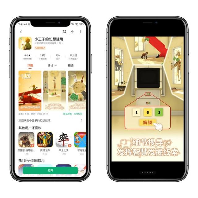 手机传奇游戏开挂神器 手机传奇游戏开挂神器