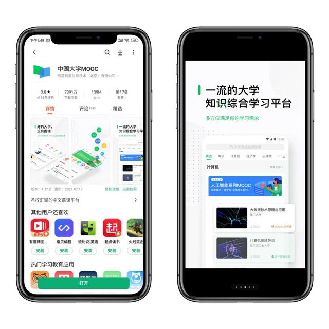 手机传奇游戏开挂神器 手机传奇游戏开挂神器