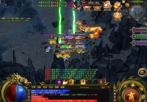 包罗传奇发布网传奇手游反常版本的词条