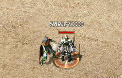 传奇手游反常版本主动收受接管传奇手游反常版本