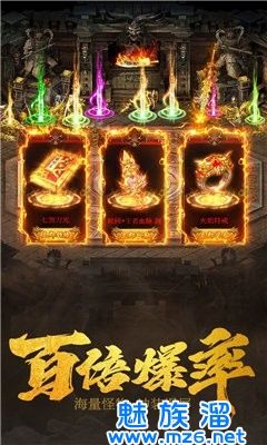 打金提现传奇什么传奇能赚钱提现