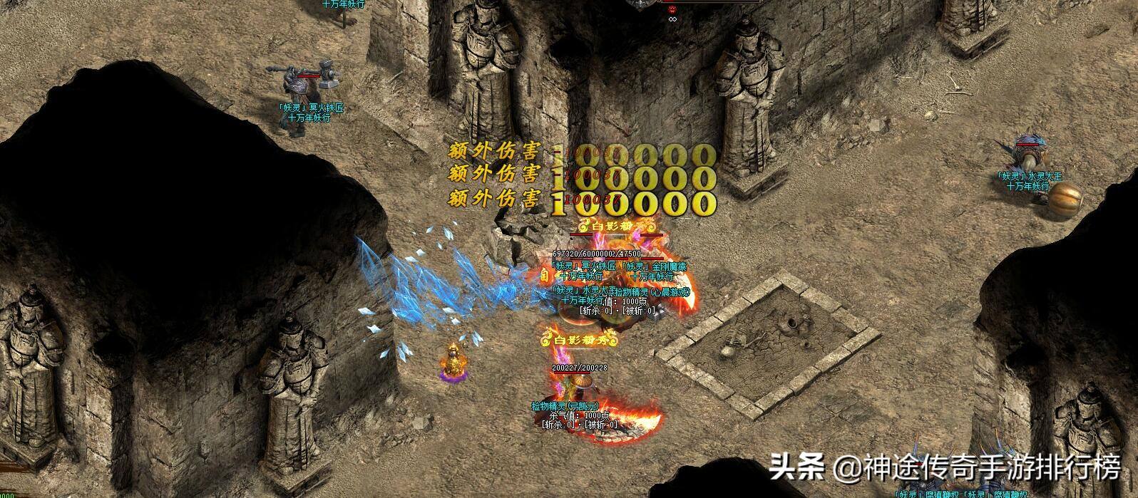 传奇攻速版手游传奇手游超变攻速版