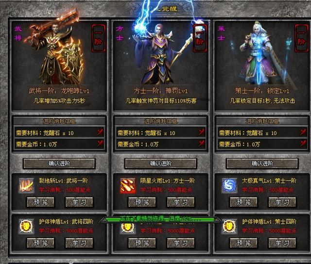 送红包的传奇手游 送红包的传奇手游