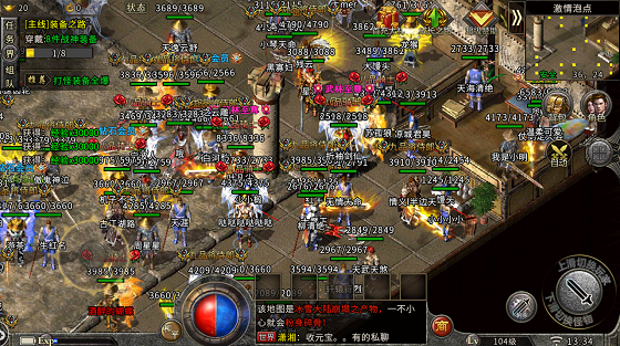 传奇游戏一般什么时候开新区复古传奇手游几点开新区