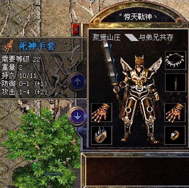 关于手游传奇单职业网址的信息