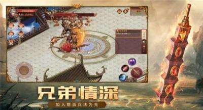 无限刀传奇手游刀刀切割光柱版传奇手游