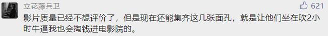 古惑仔版本传奇手游 古惑仔版本传奇手游