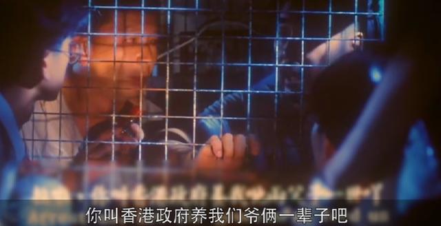 古惑仔版本传奇手游 古惑仔版本传奇手游