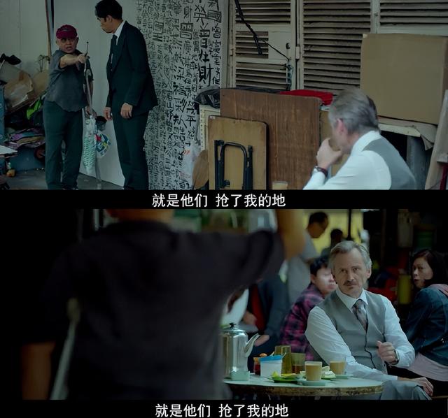 古惑仔版本传奇手游 古惑仔版本传奇手游