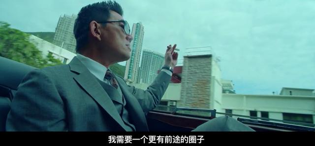 古惑仔版本传奇手游 古惑仔版本传奇手游