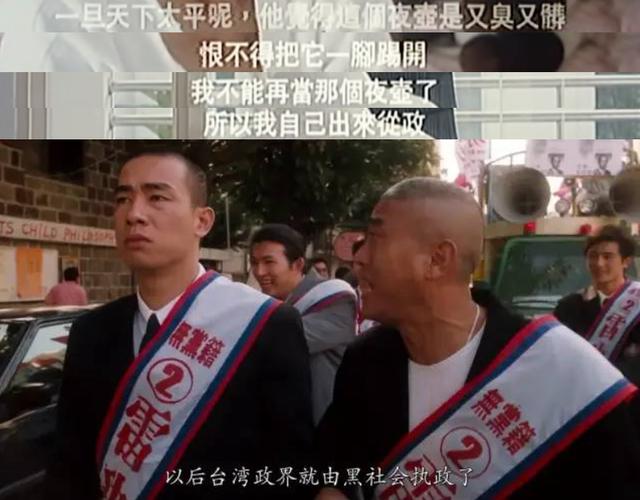 古惑仔版本传奇手游 古惑仔版本传奇手游