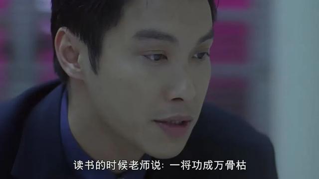 古惑仔版本传奇手游 古惑仔版本传奇手游