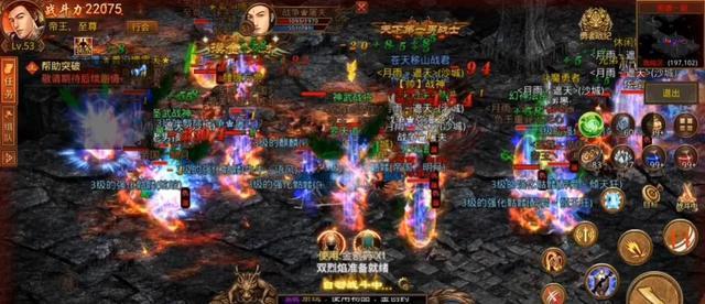 传奇世界手游官网手游传奇世界哪个好玩