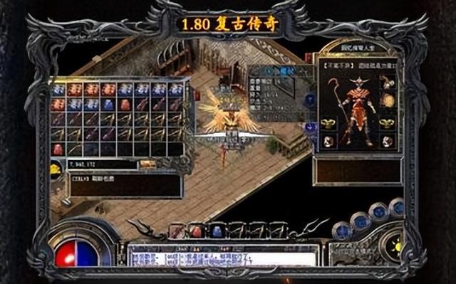 点卡传奇手游排行榜 点卡传奇手游排行榜