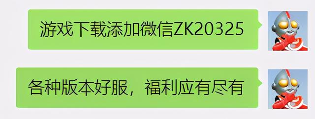 哪款传奇手游最好玩哪款传奇手游可以赚人民币