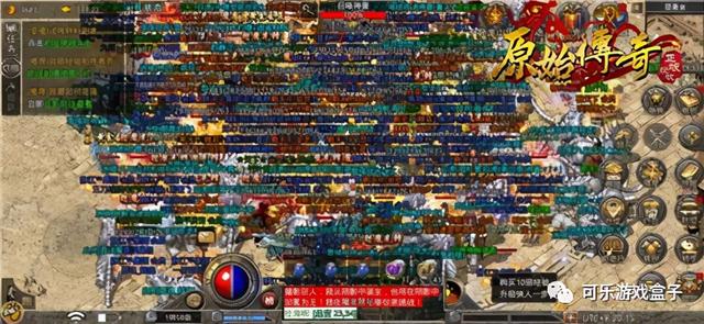 复古传奇手游刷金币 复古传奇手游刷金币