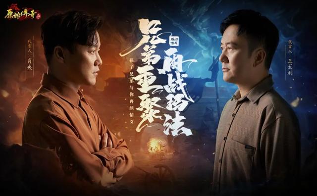 传奇手游是什么类型的游戏 传奇手游是什么类型的游戏