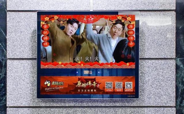 传奇手游是什么类型的游戏 传奇手游是什么类型的游戏