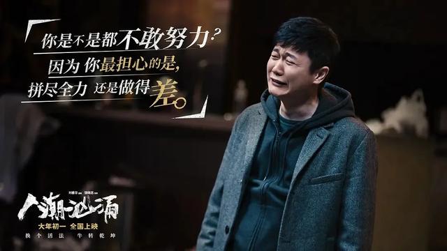 传奇手游是什么类型的游戏 传奇手游是什么类型的游戏