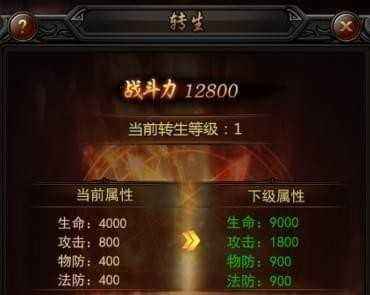 关于手游传奇开挂神器下载的信息