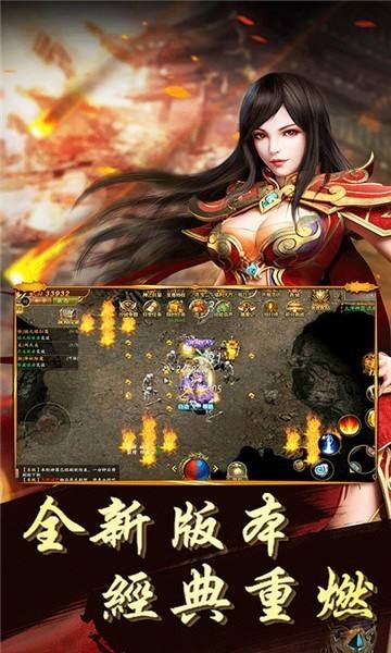 赤月龙城传奇手游挂机脚本赤月龙城传奇手游