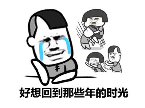 手游哪个好玩最火的2018最火网络手游传奇