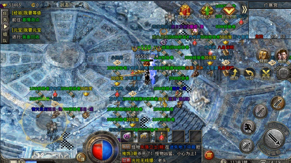 传奇冰雪版本冰雪传奇