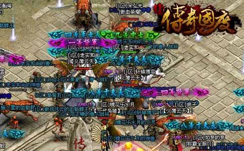 9377王者传奇正版手游官网9377传奇手游盒子