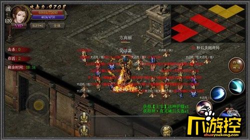 手游传奇帮传奇辅佐游怎么去除