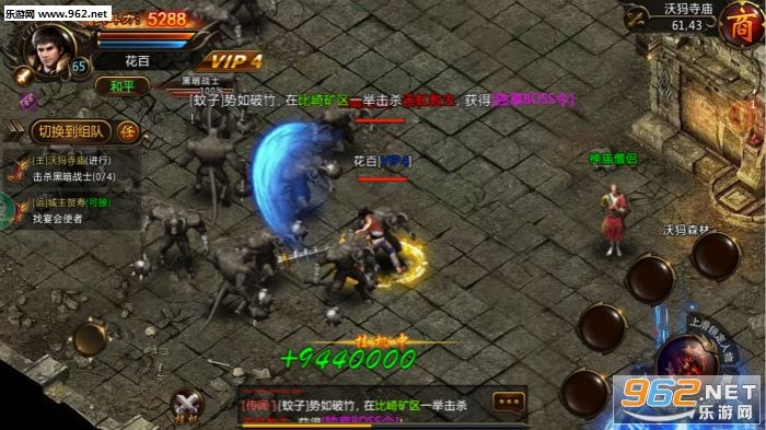 任务召唤手游传奇战神几分战神末极传奇手游